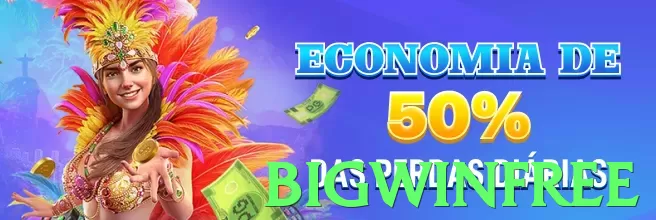 bigwinfree game app for Pakistan players - 3