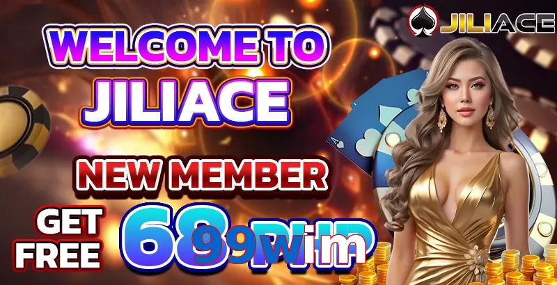 99wim