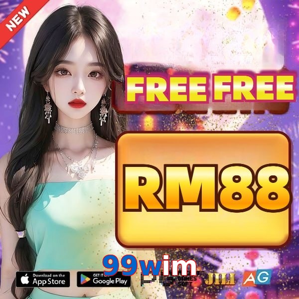 99wim