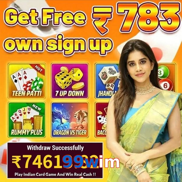 99wim