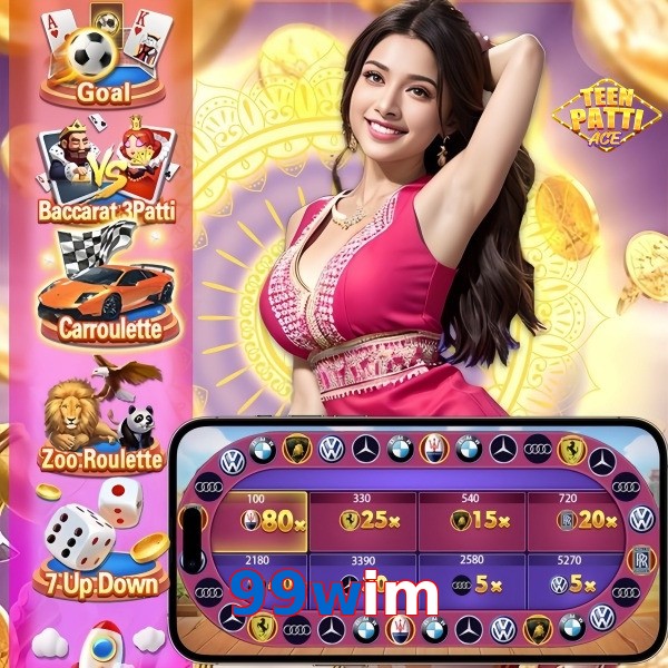 99wim