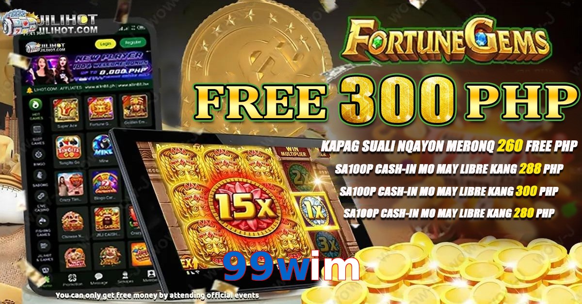 99wim
