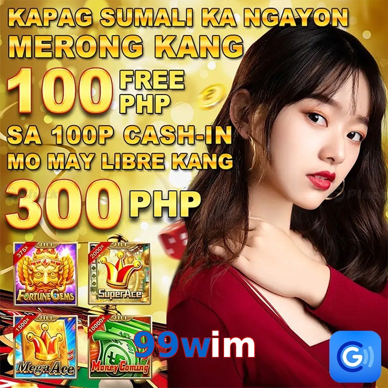 99wim