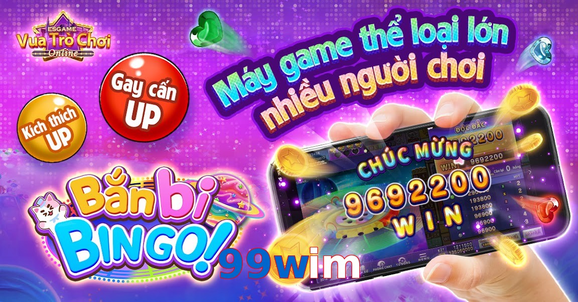 99wim