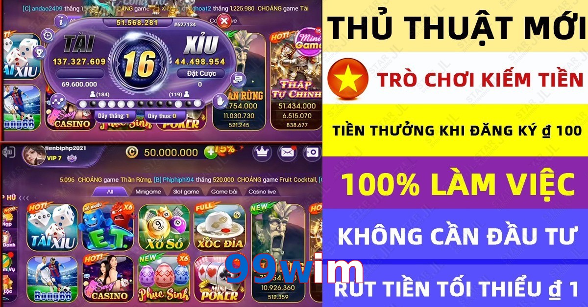 99wim