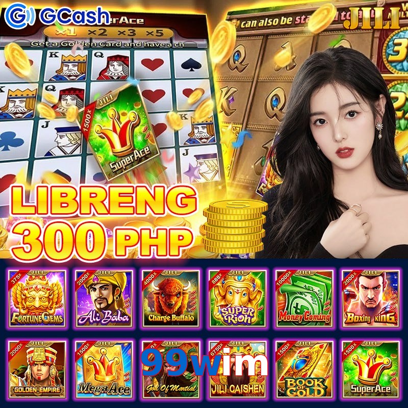 99wim