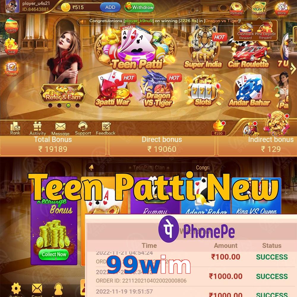99wim