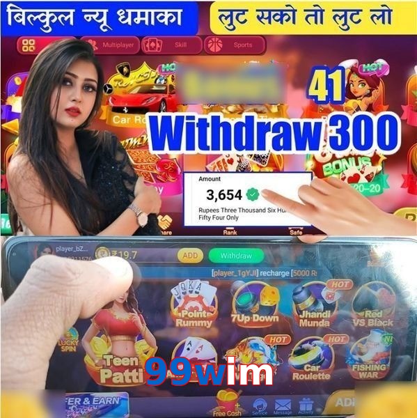 99wim