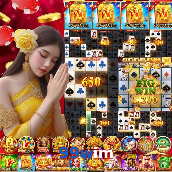 99wim