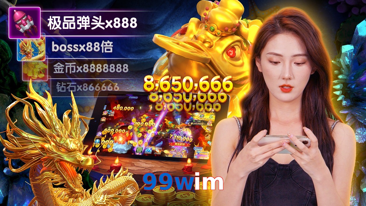99wim